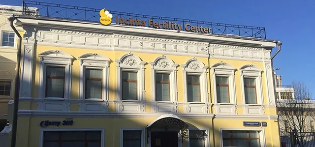 Incinta Fertility Center (Russia IFC)